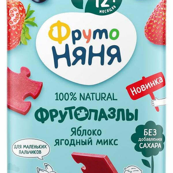 Фруктовые кусочки ФрутоНяня яблоко, ягодный микс пазлы 20 г