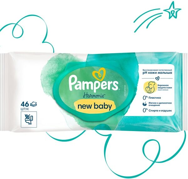 Салфетки влажные для новорожденных Pampers Harmonie 46шт