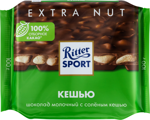 

Шоколад молочный Ritter Sport Nut Selection с соленым кешью 100 г