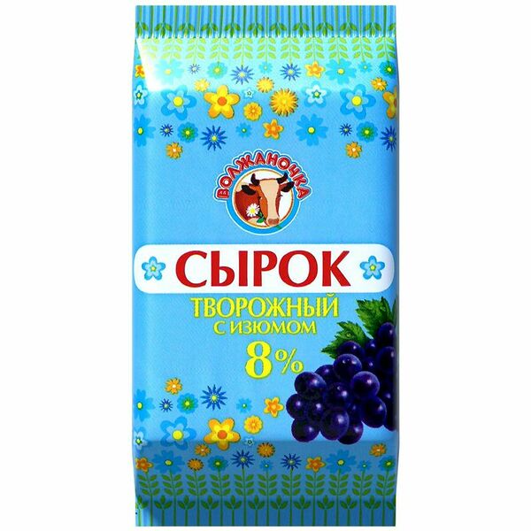 Сырок творожный Волжаночка с изюмом 8% 90 г