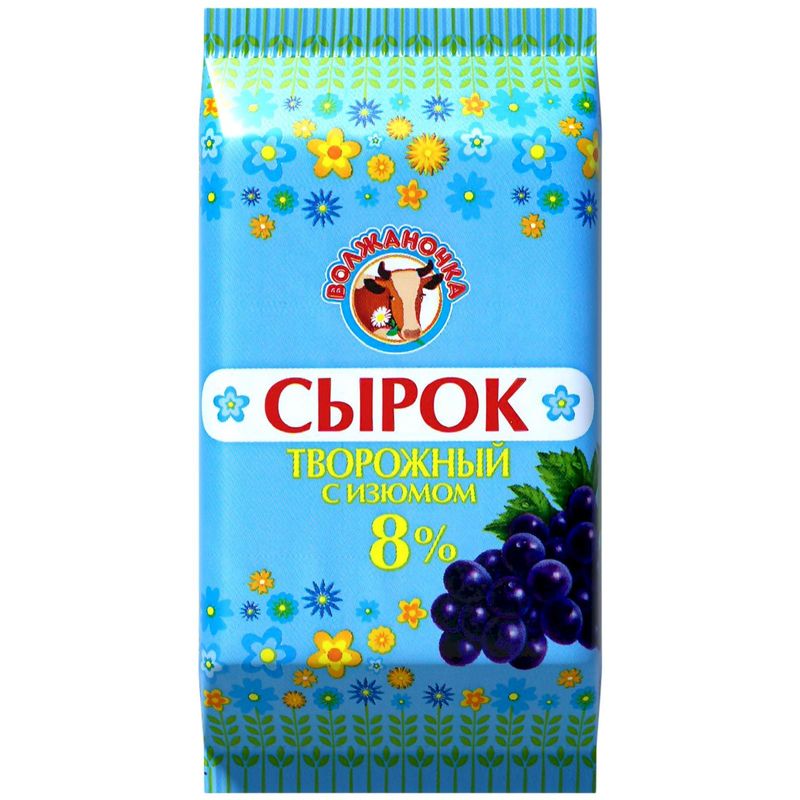 

Сырок творожный Волжаночка с изюмом 8% 90 г
