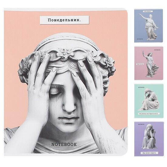 Тетрадь общая ПЗБМ Ой, девочки 48 листов клетка А5 1 шт., дизайн в ассортименте