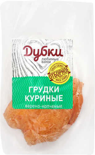 

Грудка копчено-вареная Дубки куриная вес
