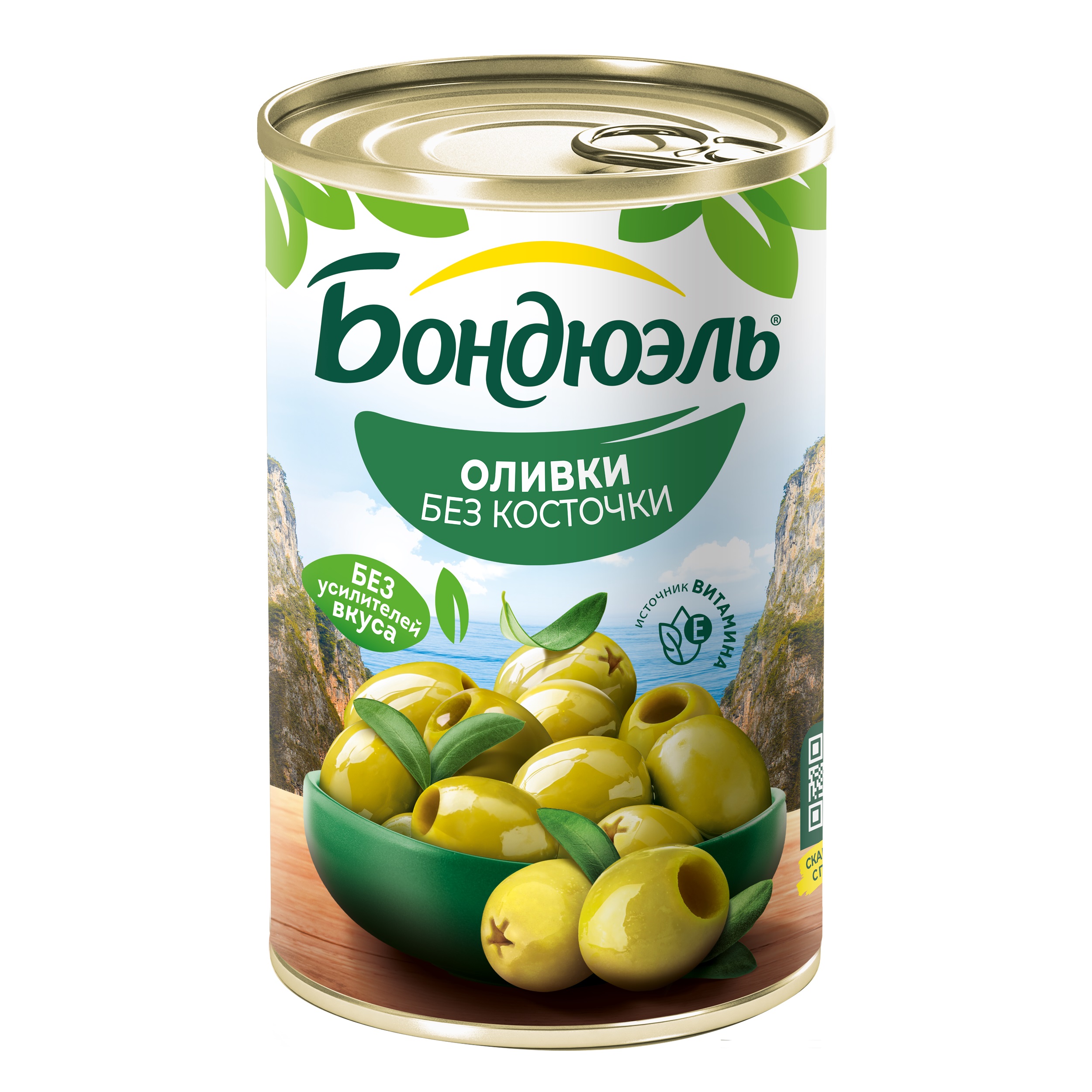 

Оливки зеленые Бондюэль без косточки 300 г