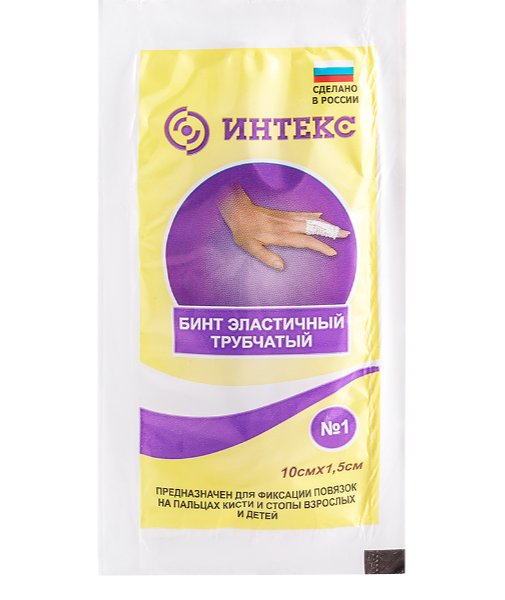 Бинт эластичный Интекс трубчатый №1 10х1.5 см