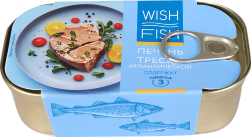 

Печень трески Wish Fish 115 г
