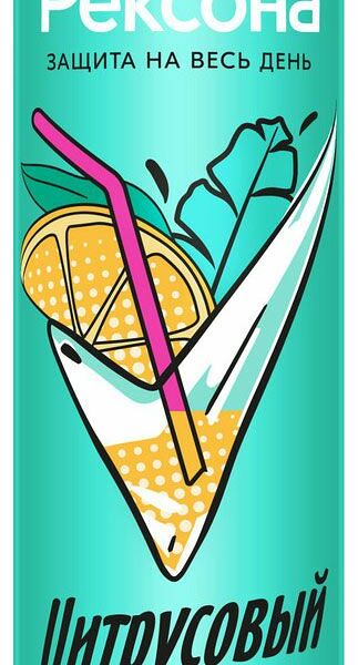 Део-спрей женский Rexona Цитрусовый Фреш антиперспирант