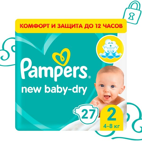 Подгузники для новорожденных Pampers New Baby-Dry 2 размер / 4-8кг 27шт