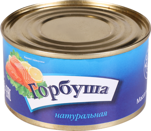 

Горбуша натуральная 240 г