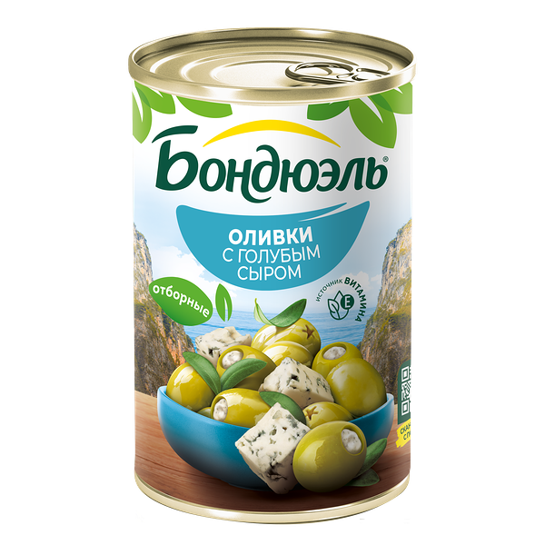 Оливки без косточки Бондюэль, с голубым сыром, 300 г