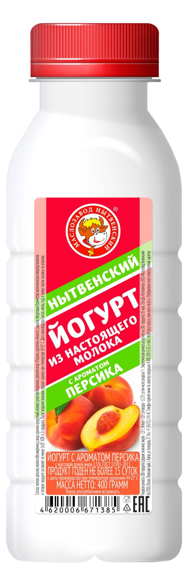 

Йогурт питьевой Маслозавод Нытвенский персик 2.5% 400 г
