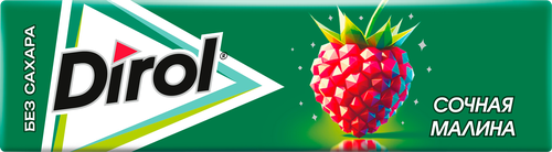 

Жевательная резинка Dirol Сочная малина без сахара 13.6 г