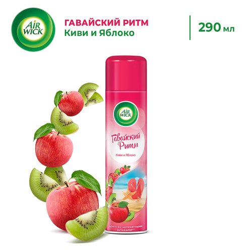 

Освежитель воздуха Air Wick Гавайский ритм 290 мл
