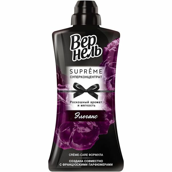 Кондиционер для белья Vernel Supreme Elegance концентрированный