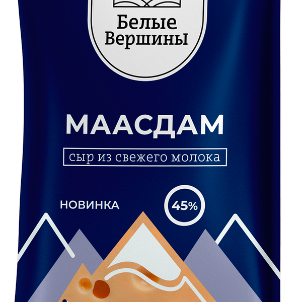 Сыр Белые Вершины Маасдам 45% 190 г