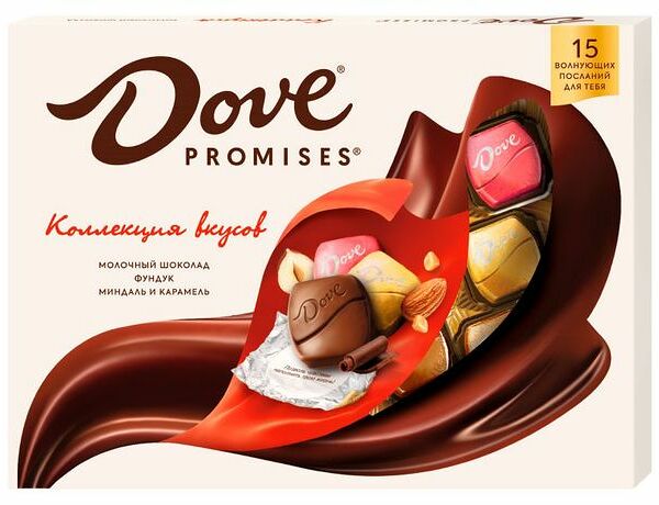 Набор конфет Dove Promises Ассорти 118 г