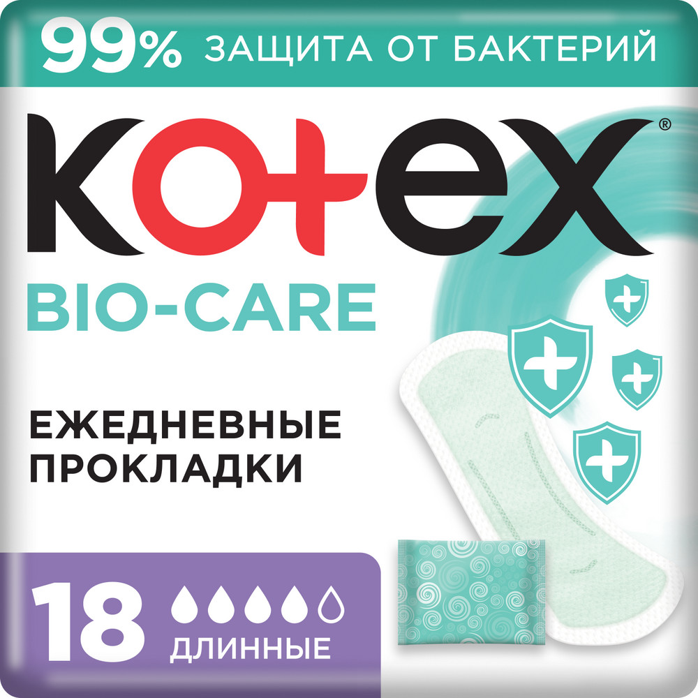 

Прокладки ежедневные Kotex Bio-Care длинные 18 шт