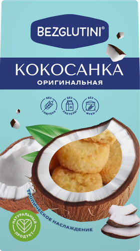 

Печенье Bezglutini Кокосанка оригинальная без глютена 105 г