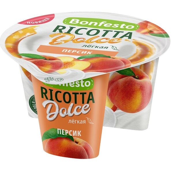Сыр мягкий Bonfesto Рикотта с наполнителем персик 40% 125 г