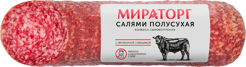 

Колбаса сырокопченая Мираторг Салями 300 г
