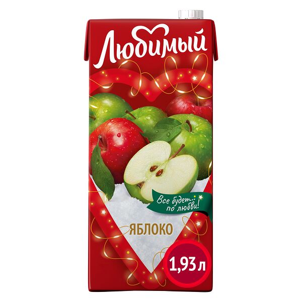 Нектар Любимый Яблоко 1.93 л