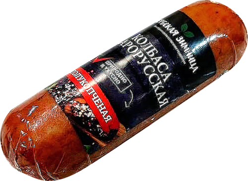 

Колбаса Сербская Зимница Старорусская полукопченая 200 г