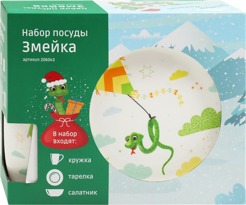 

Набор посуды Homeclub Змейка 3 предмета фарфор