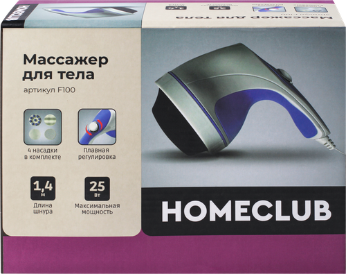 

Массажер для тела Homeclub