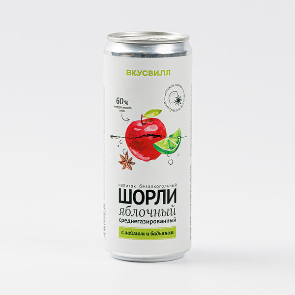 Напиток Вкусвилл 