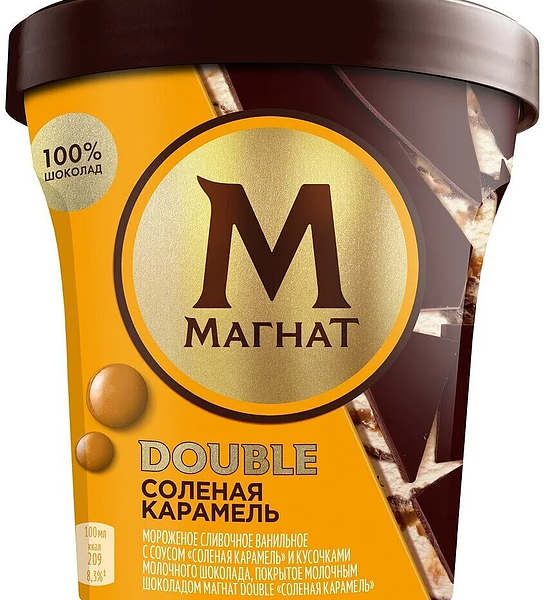 Мороженое Магнат Double Соленая Карамель с кусочками молочного шоколада 310 г