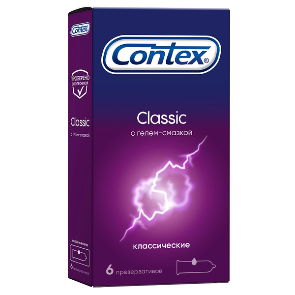 Презервативы Contex Classic классические 6 шт