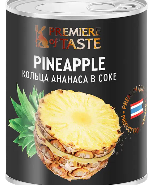 Ананасы Premiere of Taste Кольца в соке 425 г