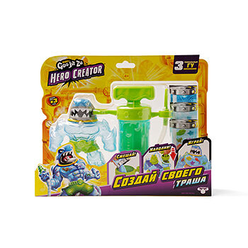 Тянущаяся фигурка GooJitZu набор Создай Своего Героя Траш
