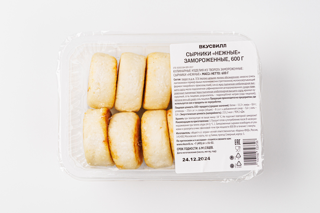

Сырники "Нежные", замороженные