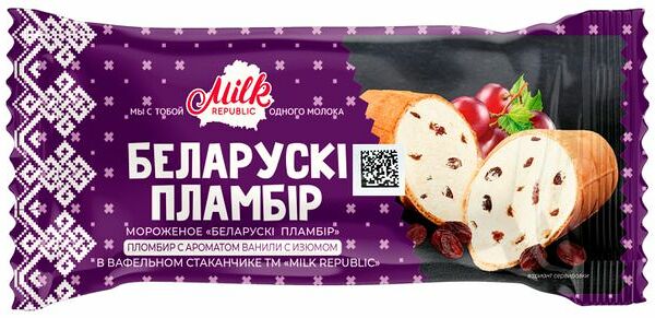 Мороженое Milk republic Беларускi пламбiр в вафельном стаканчике ваниль и изюмом 80 г