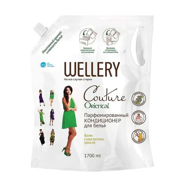 Парфюмированный кондиционер для белья 'Wellery Couture Oriental' 1,7л
