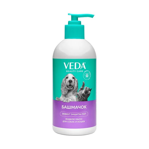 Жидкое мыло для собак и кошек Veda Башмачок с эффектом защиты лап