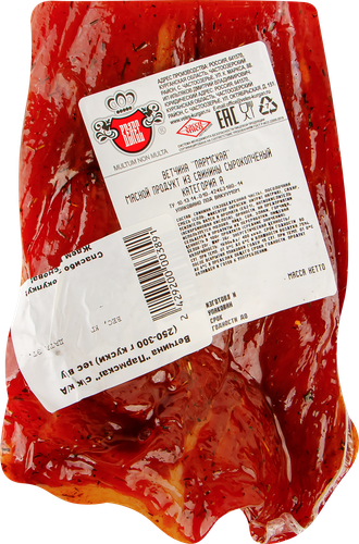 

Ветчина сырокопченая Велес Пармская из свинины вес