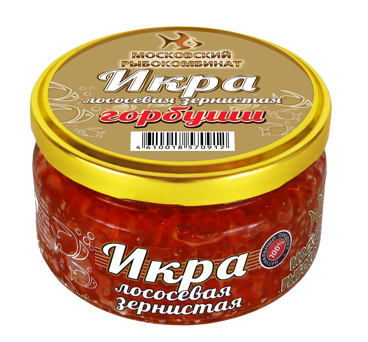 

Икра лососевая Московский рыбокомбинат зернистая горбуши ГОСТ 200г стекло Россия