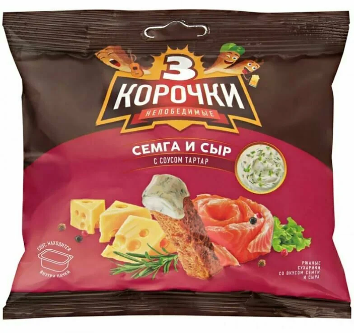 

Сухарики Три корочки со вкусом сёмга и сыр 60 г + соус тартар 25 мл