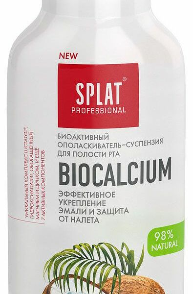 Ополаскиватель для полости рта Splat Biocalcium 275 мл