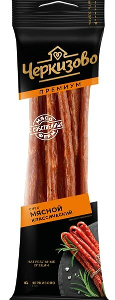 Колбаски Черкизово классические 70г