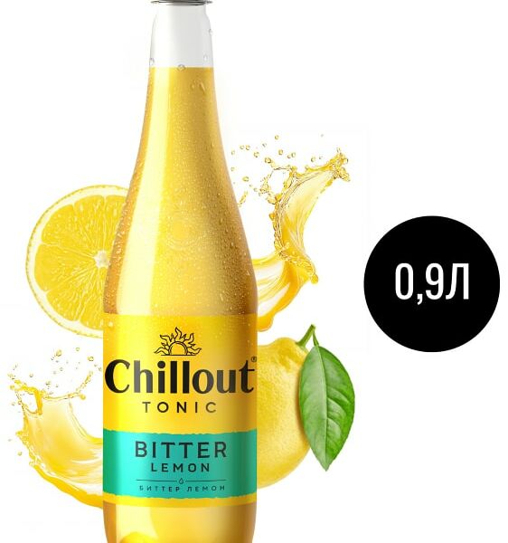 Напиток Chillout Bitter lemon 900мл