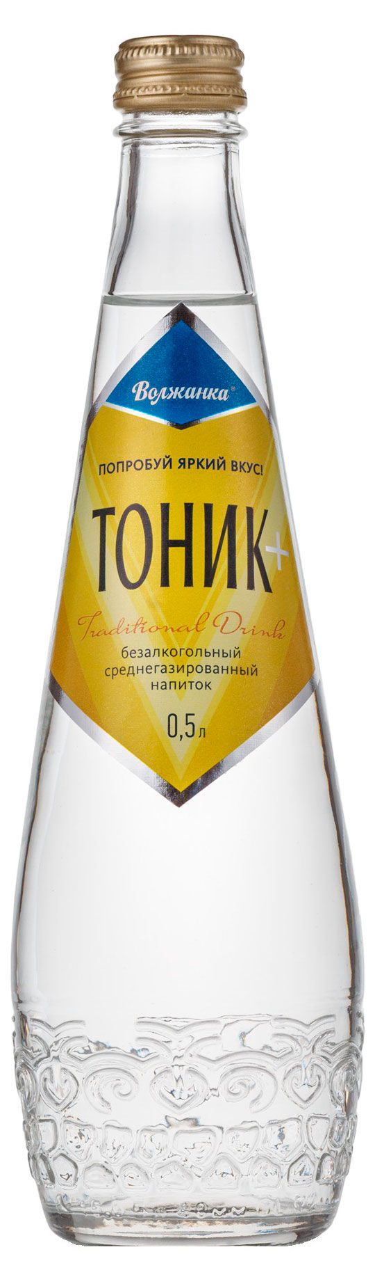 

Напиток газированный Волжанка Тоник среднегазированный 0.5 л