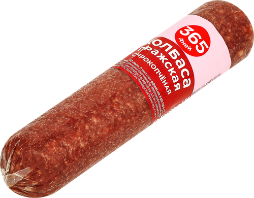 

Колбаса сырокопченая 365 дней Пражская 200 г