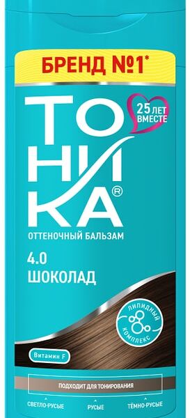 Бальзам оттеночный для волос Тоника, оттенок 4.0 Шоколад 150 мл