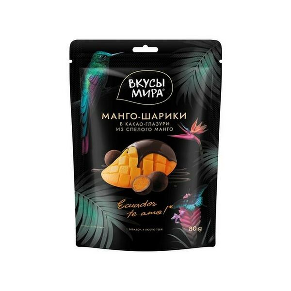 Манго-шарики в какао-глазури Вкусы мира 80г