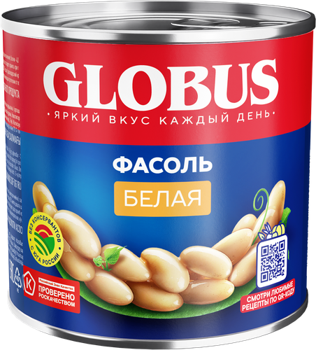 

Фасоль Globus консервированная белая 400 г