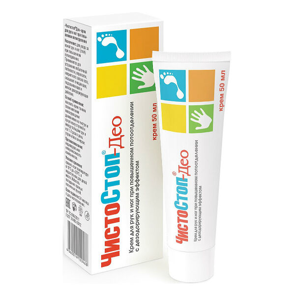 ЧистоСтоп-Део крем для рук и ног при повышенном потоотделении 50 мл