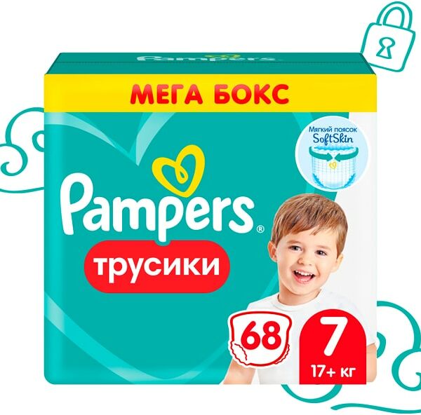 Подгузники трусики Pampers 7 размер / 17+ кг с мягким пояском 68шт